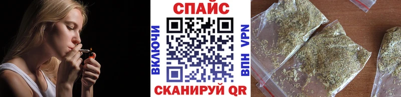 БУТИРАТ оксибутират  mega сайт  Набережные Челны 