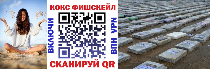 где найти   Набережные Челны  КОКАИН 98% 