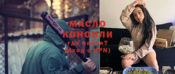 мяу мяу мука Алексин