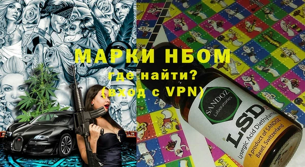 мяу мяу мука Алексин