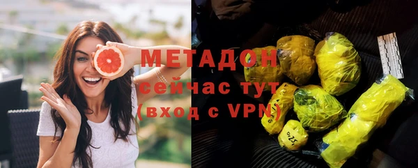 мяу мяу мука Алексин