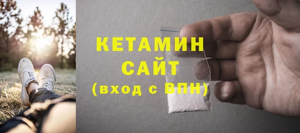 mix Медногорск