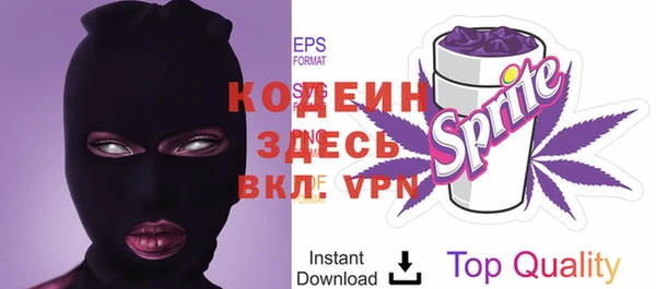 мяу мяу мука Алексин
