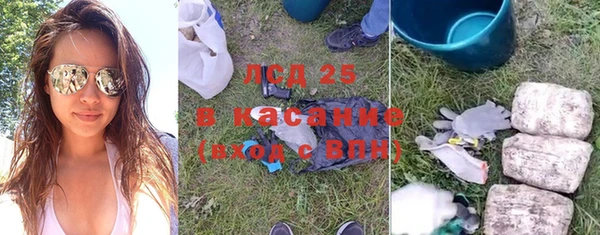 кокаин Алзамай