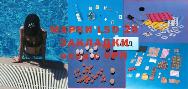 мяу мяу мука Алексин