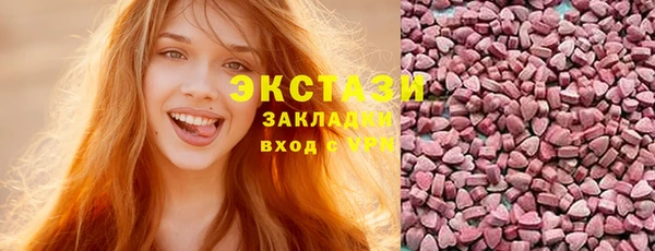 мяу мяу мука Алексин
