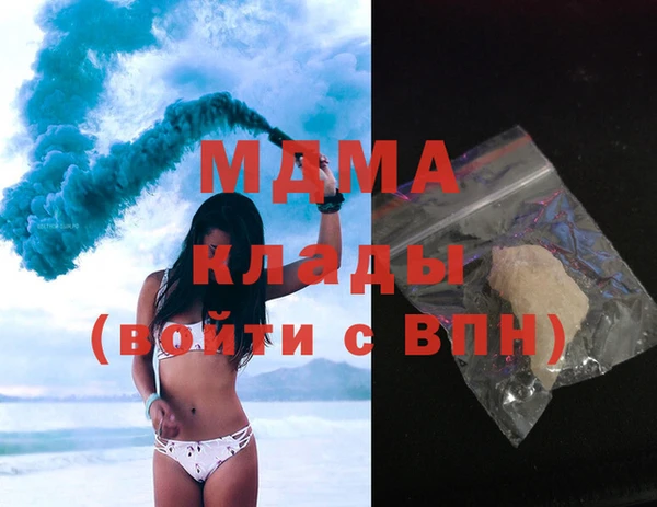 кокаин Алзамай