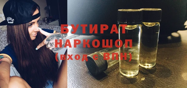 мяу мяу мука Алексин