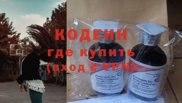 твердый Медвежьегорск