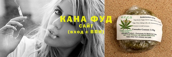 мяу мяу мука Алексин