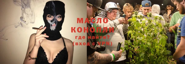 мяу мяу мука Алексин