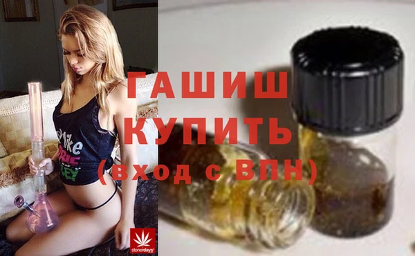 герыч Алексеевка