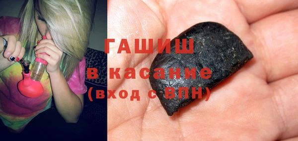 кокаин Алзамай