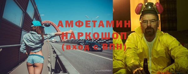 кокаин Алзамай