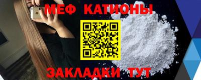 бошки Изобильный