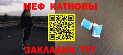 бошки Изобильный