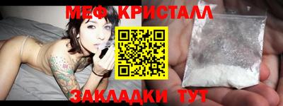 Альфа ПВП Ростов Великий