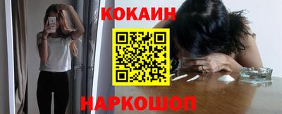 альфа пвп VHQ Ипатово