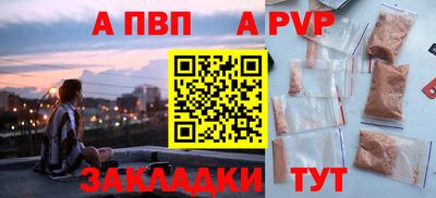мяу мяу мука Ирбит
