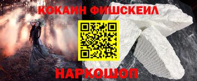 альфа пвп VHQ Ипатово