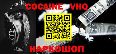 mdpv Ростов-на-Дону
