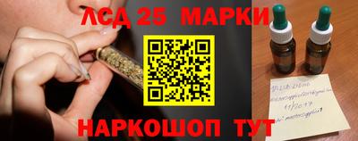 мяу мяу мука Ирбит
