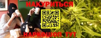 бошки Изобильный