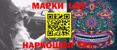 альфа пвп VHQ Ипатово