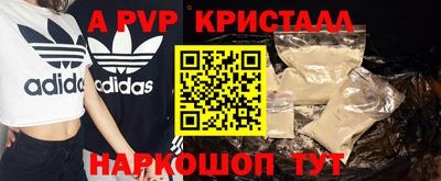 мяу мяу мука Ирбит