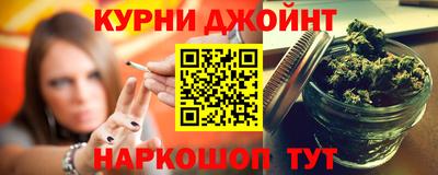 мяу мяу мука Ирбит