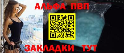бошки Изобильный