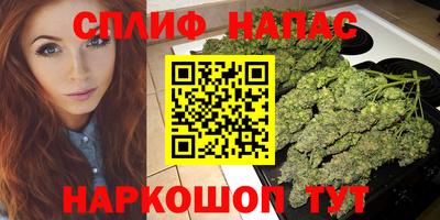 мяу мяу мука Ирбит