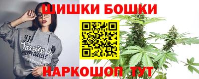 мяу мяу мука Ирбит