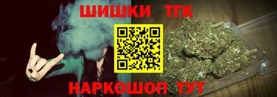 мяу мяу мука Ирбит