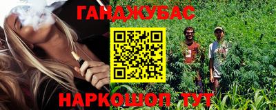 бошки Изобильный