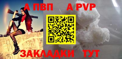 бошки Изобильный