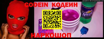 бошки Изобильный