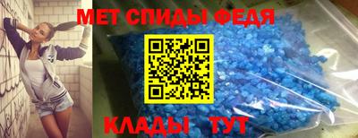 мяу мяу мука Ирбит