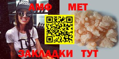 бошки Изобильный