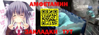 бошки Изобильный