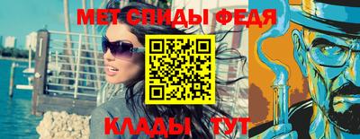 бошки Изобильный