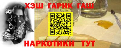 мяу мяу мука Ирбит