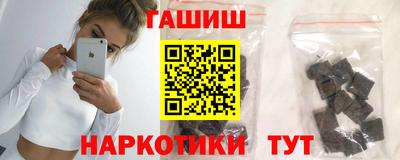 бошки Изобильный