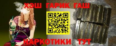 бошки Изобильный