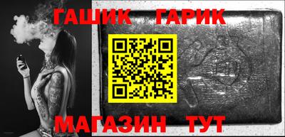 бошки Изобильный