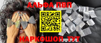 бошки Изобильный