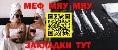 бошки Изобильный