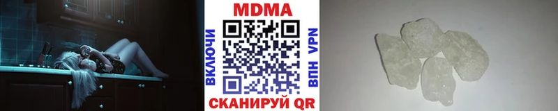 MDMA VHQ  Набережные Челны 
